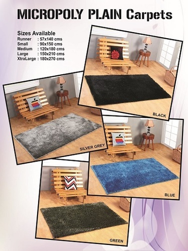 सादा झबरा कालीन