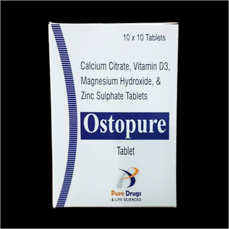 जिंक सल्फेट टैबलेट्स