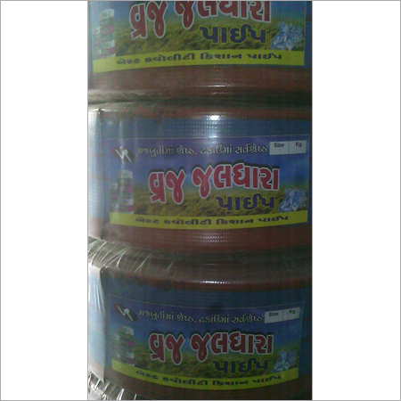 एलडी पाइप