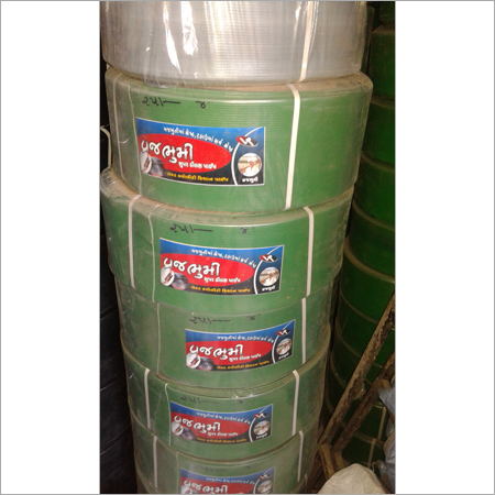 Hose Pipe