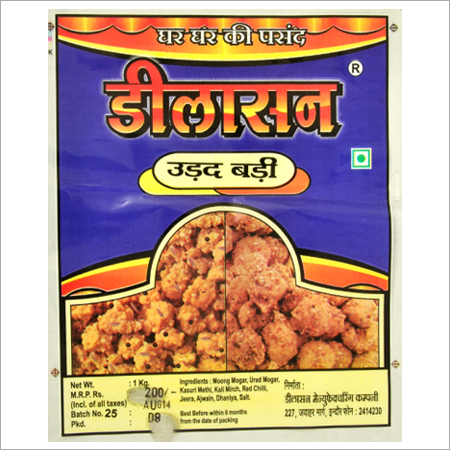 Urad Dal Badi