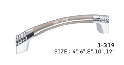 Door Handle Of Steel