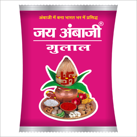 गुलाल पाउडर