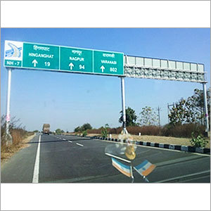 गैंट्री लेन सड़क संकेत