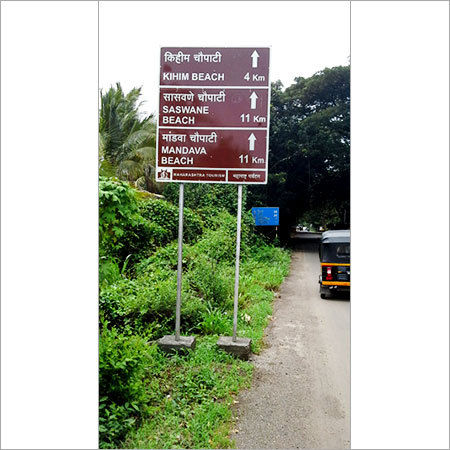 Retro Reflective Road Signages