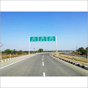 दिशा संकेत गेट्री 2 लेन