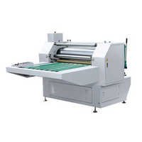 थर्मल लैमिनेशन मशीन