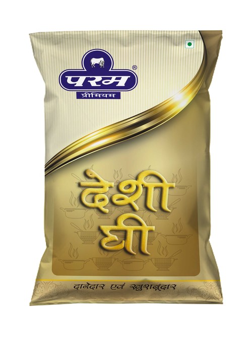 शुद्ध देसी घी