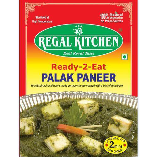 पालक पनीर