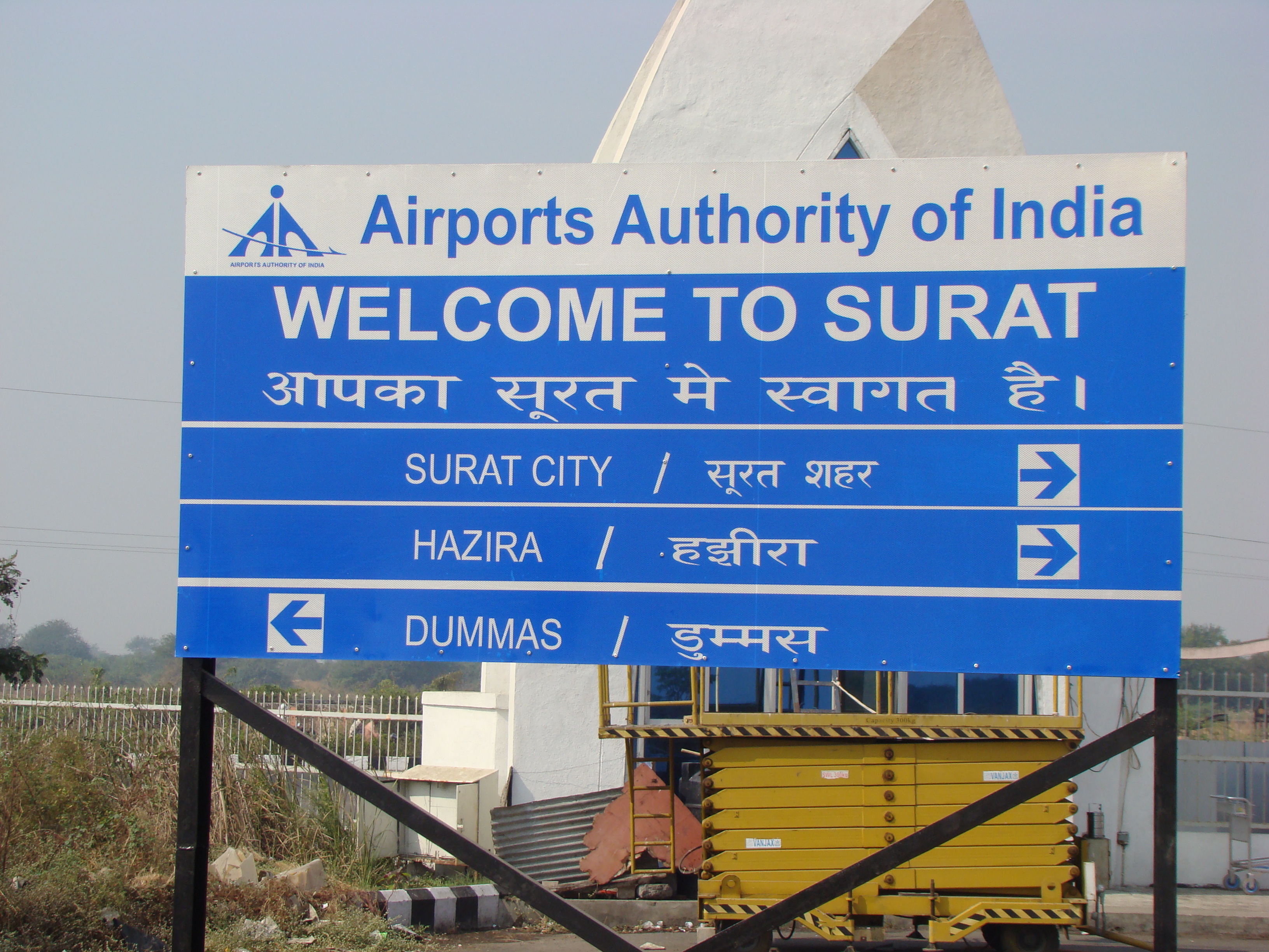 Irc Signboard Color Standard Irc Road Signage at Best Price in Mumbai | Vaishali Enterprises