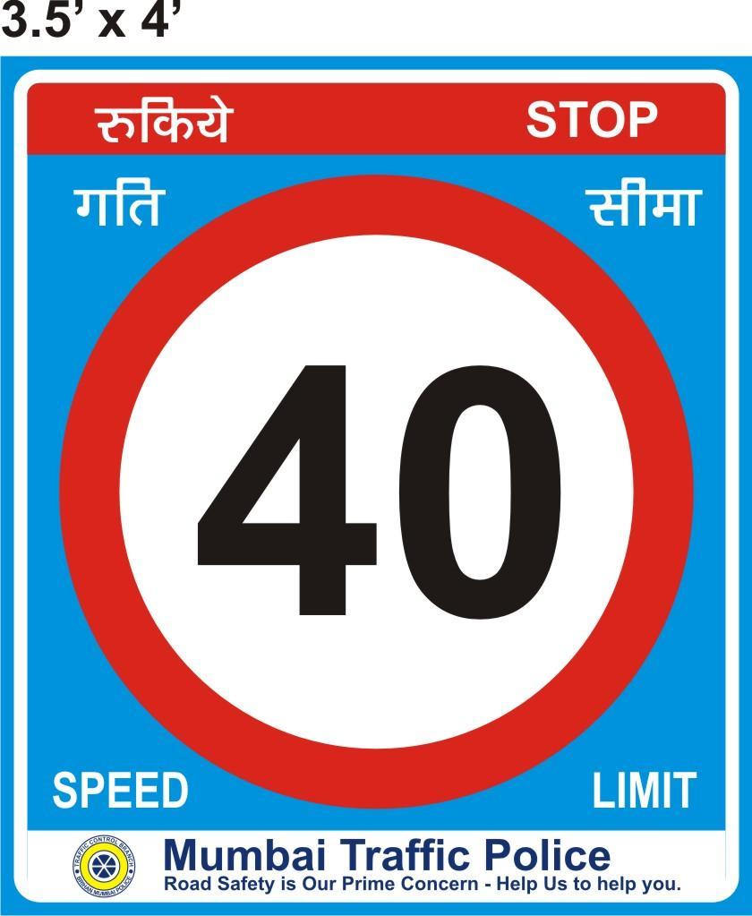 Irc Signboard Color Standard Irc Road Signage at Best Price in Mumbai | Vaishali Enterprises