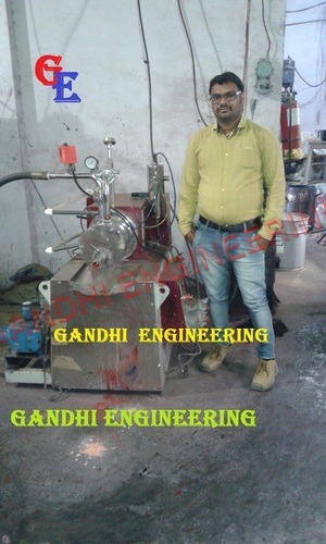 आड़ा डायनोमिल