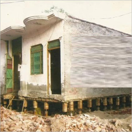 ऑफिस स्थानांतरण
