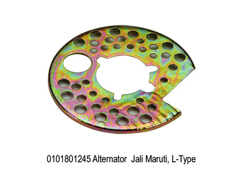 255 Sy 1245 अल्टरनेटर जली मारुति में उपयोग के लिए: ऑटोमोबाइल के लिए