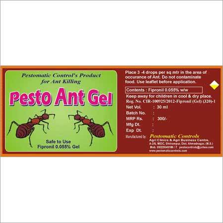 चींटी निषेधक जेल