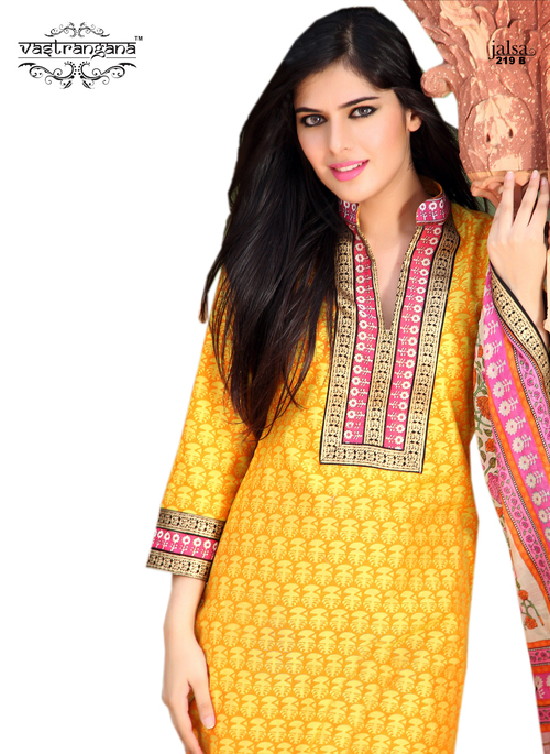 डिजाइनर अनारकली सूट