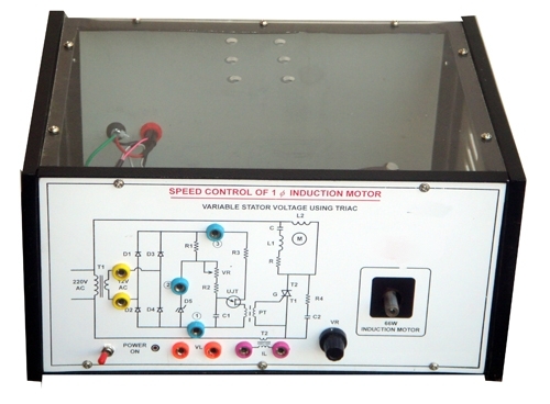 इंडक्शन मोटर की गति नियंत्रण (वोल्टेज को बदलकर)