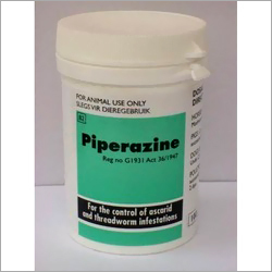 पाइपराजीन एडिपेट मौखिक पाउडर