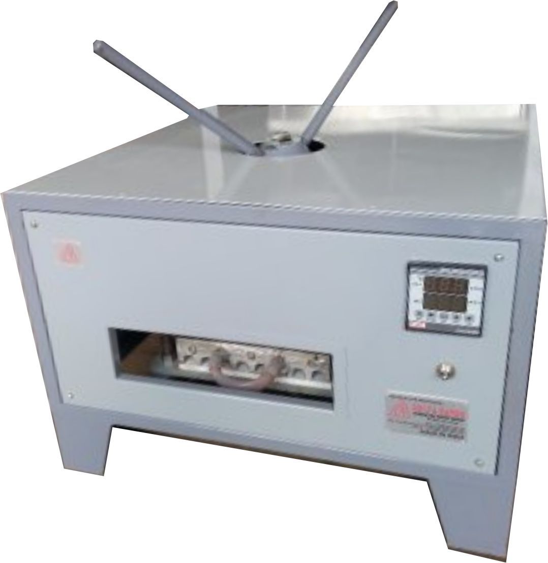 A-4 Manual School Card Fusing Machine