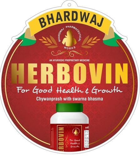 Ayurvedic Stimulating Tonic Age Group: For Adults