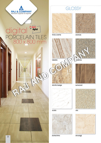 Polished Porcelain Tiles - 600 x 600 mm, Beige | Long-lasting Sheen, Stain Resistant, Easy to Clean, Alluring Design