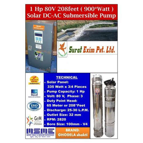 स्टील 1Hp सोलर इरिगेशन पंप
