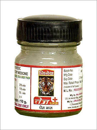 Tej Balm Bottle