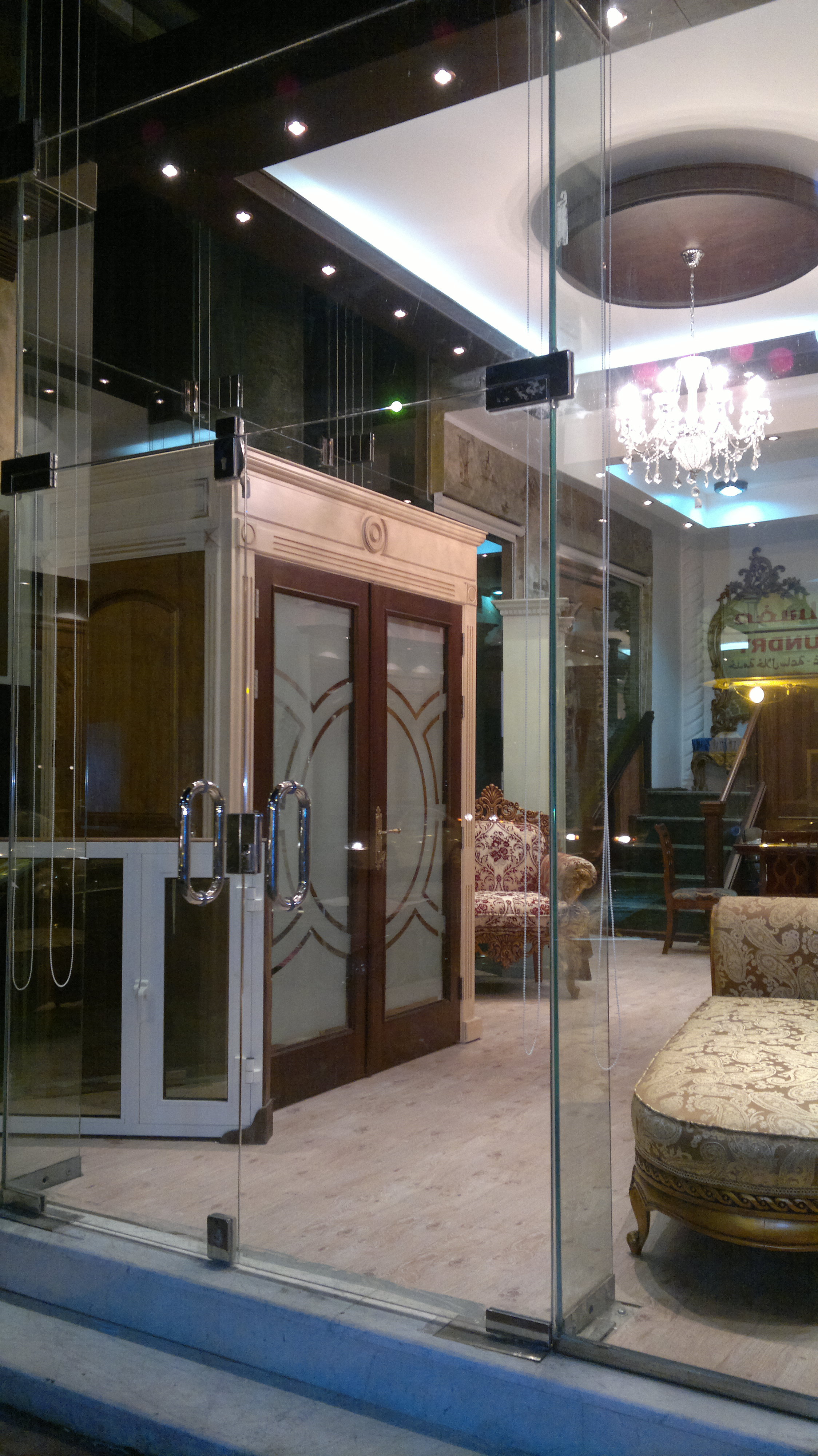 Interior Decoration Works