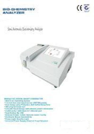 बायो केमिस्ट्री एनालाइजर - आयाम 40x30x20 सेंटीमीटर, वजन 15 kg, पावर 100-240V, थ्रूपुट 100 टेस्ट/घंटा, एलसीडी डिस्प्ले | लैब ब्लड केमिस्ट्री टेस्टिंग के लिए सीई प्रमाणित