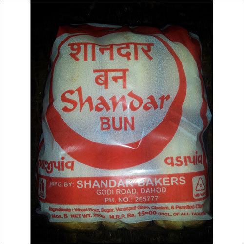 Sweet Bun