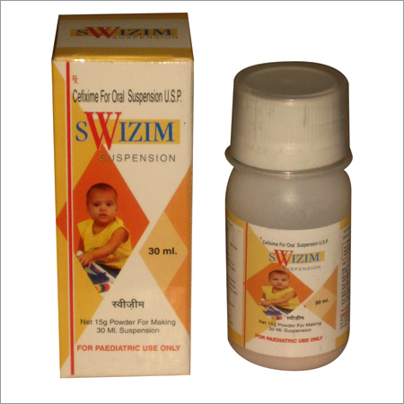 स्विज़िम मौखिक निलम्बन