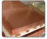 कुप्रो निकल 90 : 10