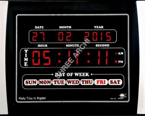 Decorative Wall Clock