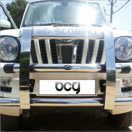कार फ्रंट गार्ड