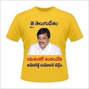 Campaign Promotional T Shirts - Cotton, Multiple Sizes, Yellow | Elegant Design, Vibrant Colors, Skin Friendly, Durable Fabric, Perfect Fit