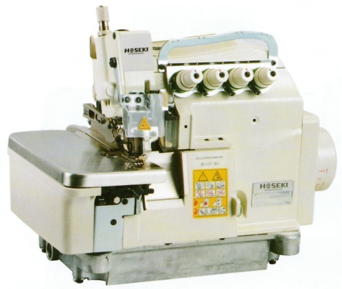 Direct Super High Speed Drive Overlock Machine With Thread Trimmer