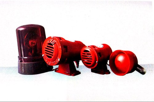 फायर अलार्म साइरन