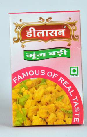 मूंग बड़ी