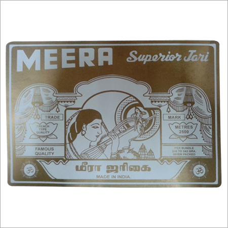 मीरा सुपीरियर्स जरी