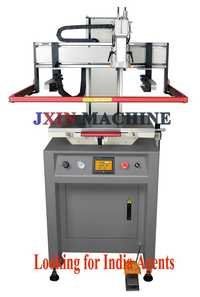 High Precision Flat Screen Printing Machine