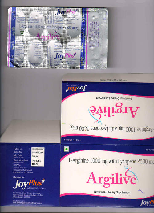 Argilive सप्लीमेंट