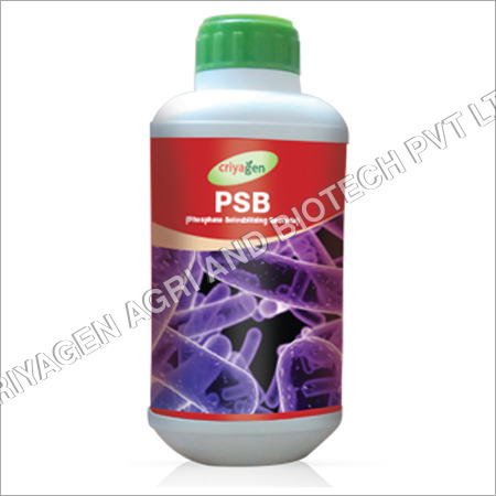 PSB उर्वरक