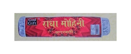 Eco-Friendly Muttha Agarbatti