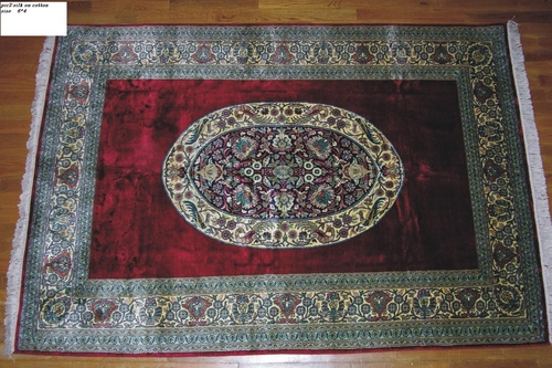 Silk Carpet