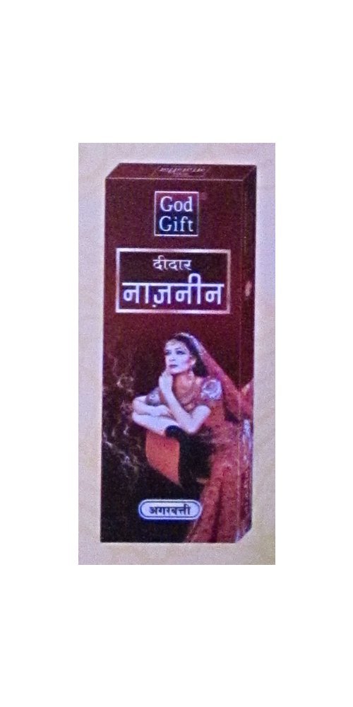 दीदार अगरबत्ती