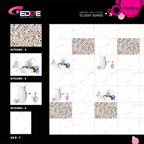 सुंदर सिरेमिक टाइलें