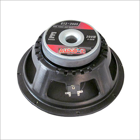 200W ऑडियो स्पीकर