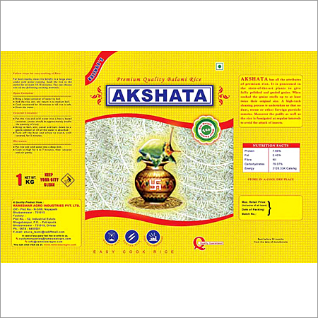 अक्षता चावल (लंबा अनाज बासमती)