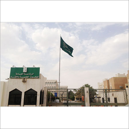 Country Flags