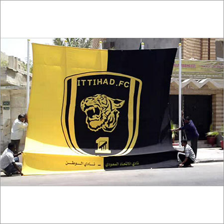 Sports Flag